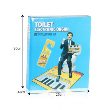 Toiletpianospel, grappig cadeau voor vrouwen, moeders, echtgenotes, vriendinnen, zussen en beste vriendinnen, mini muzikale b