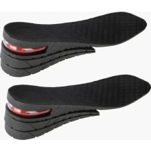 Four-Layer Adjustable Height Increase Insoles, Unisex Polyurethane Heel Lift Insoles for Taller Stature, Comfortable Cushioning and Suppor
