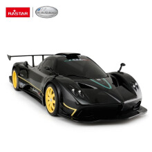 Samochód zdalnie sterowany Pagani Zonda R w skali 1:14
