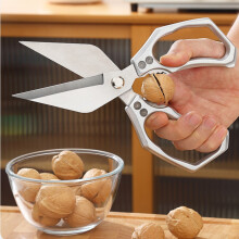 2-in-1 Stainless Steel Kitchen Shears with Nutcracker, Heavy-Duty Multifunctional Scissors for Meat and Fish