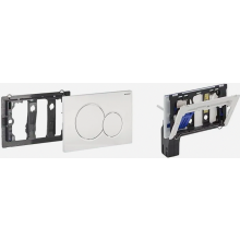 Sigma01 Flush Plate, Plastic Dual-Flush Button Panel, 1 Piece