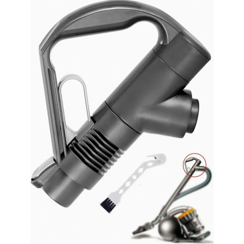 Ανταλλακτική λαβή συμβατή με Dyson DC29 DC33C DC37 DC52 DC19 DC23 DC26 DC32 DC36 DC48