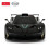 Remote Control Pagani Zonda R Car 1:14 Scale 3