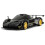 Remote Control Pagani Zonda R Car 1:14 Scale 5