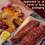 Χαρτί Κρεοπωλείου Ροζ, Χαρτί Kraft για BBQ 10 m, το αυθεντικό χαρτί κρ 4