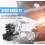 Air Compressor Pressure Switch 220V 4 Port Regulator Control Valve for Fast Pressure Release Multi Purpose Heavy Duty Compressor Use 5