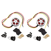 2X 5010 750KV High Torque Brushless Motors for Multi Copter Quad Copter Multi-Axis Aircraft A