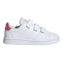 Adidas Childrens/Kids Advantage Trainers