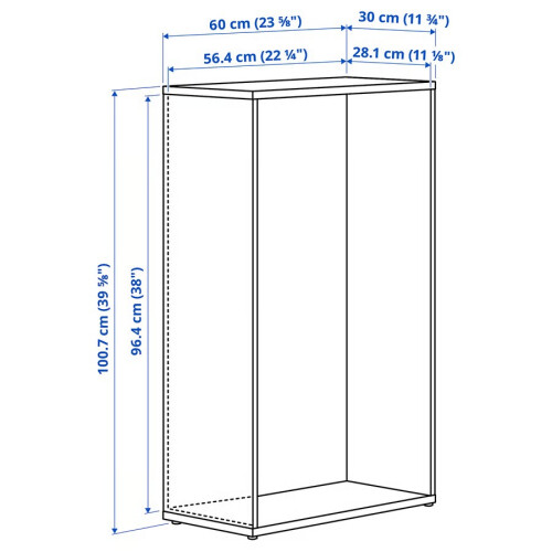 IKEA LASTARE Storage Frame 60x30x100 cm 2