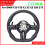 COIKA Volant M Sport pour BMW E90, Chrome Noir, Cuir Perforé 2