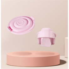 2 Valvole A Becco D'Anatra e 2 Guarnizioni - per Tiralatte Indossabile Elvie, Guarnizioni per Tiralatte Rosa
