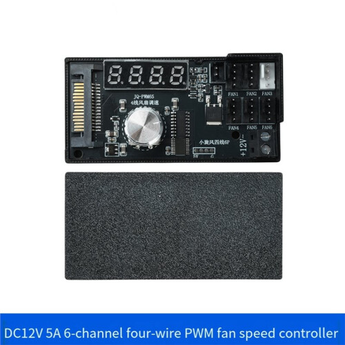 DC12V 5A 6-Channel PWM Fan Speed Controller Digital RPM Display  Interface Manual Adjust PC Case Fan Regulator Hub 2
