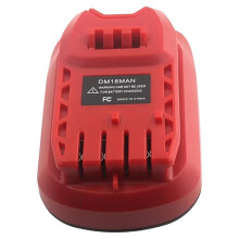 DM18MAN Adapter for 20V Cordless Tool for 20V Lithium Battery Conversion