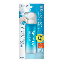 UV Aqua Rich Watery Essence Fresh Pouch SPF50 120g – Lightweight Sunscreen for Face and Body