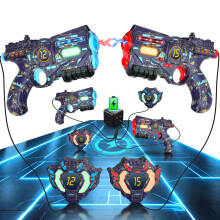 Rechargeable Laser Tag Set of 2 Guns 2 Vests - Infrared Real-time Data SYNC Laser Tag Gun with Glowing Light, Lazer Tag Game for Adults, Laser Tag Gun