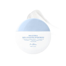 Aqua Glowing Sunscreen | Hydrating Sunscreen for All Skin Types | Non-Sticky Moisturizing Base for Makeup | Korean Vegan Face Sunscreen (45ml, SPF50