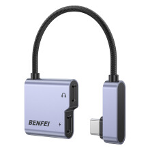 USB C Splitter 1 in 2 Out Dual USB C Audio Jack Adapter with 60W Fast Charging, Type C Audio Headphone Compatible with iPhone 16/16 Pro/Pro Max,