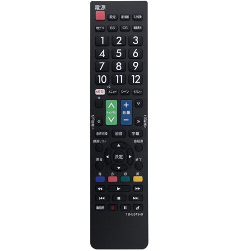 Replace TB-619-B Remote Control for  TV TB-619-B Remote Control
