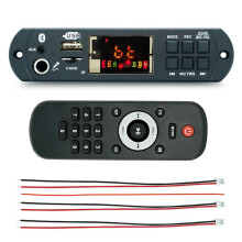 12V Car MP3 Audio Decoder Receiver Module with FM Radio and Amplifier