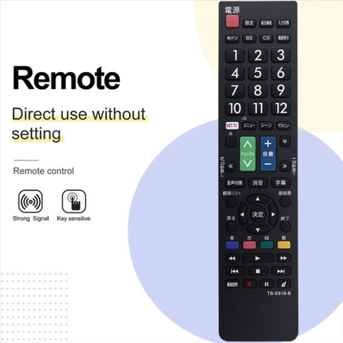 Replace TB-619-B Remote Control for  TV TB-619-B Remote Control 2