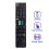 Replace TB-619-B Remote Control for  TV TB-619-B Remote Control 6