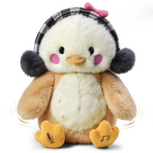 Talking Singing Hug Chick Toy Children, Interactive Plush Toy with 6 Songs and Movable Wings, Repeat Hug Me, Kiss Me Talking Toy from 3 4 5