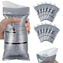12PCS Disposable Urine Bags,700ML Pee Bags,Mobile Emergency Toilet in Car,Travel Outdoor Urinal Toilet for Camping Toilets,Traffic Jam,Vomit