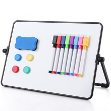 A4 Magnetic Whiteboard with Stand, 21 x 30 cm Double-Sided Dry Erase Board, Includes 8 Markers & 1 Eraser & 4 Magnet,Portable Board Easel for Office,