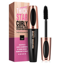 Allbesta 4D Silk Fiber Mascara, Extra Long Lash Lengthening & Volume Eyelash Mascara Waterproof Long Lasting Naturally Eye Makeup Not Blooming