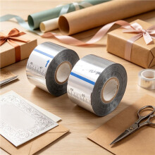 Hot Stamping Foil Paper with 1.5x400ft,Hot Foil Stamping Paper for Leather Bronzing Machine DIY Decoration Silver