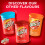 Bisto Gravy Granules, Great with Beef, 190 g Drum (Pack of 1) 7