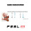SR2 Sim Racing Gloves (Medium, Red) 3