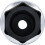 2425 | Spark Plug Socket, Hexagon | Thin Wall | 12.5 mm (1/2") Drive | 16 mm 2