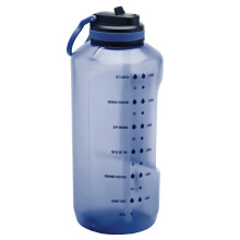 Active Water Bottle/Jug 1.7 Litres - Navy