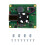 Per Scheda di Espansione PoE+ HAT per Raspberry Pi 4B/3B+ PoE+ HAT 802.3af/At con Ventola di Raffreddamento 1