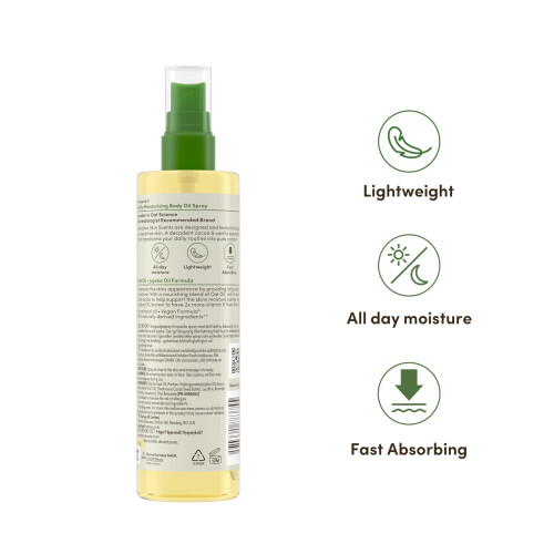 Aveeno Daily Moisturizing Cocoa Oil Spray 200ml 1