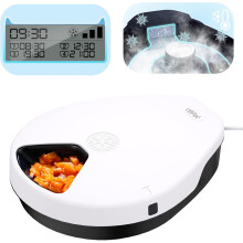 UBPET F10 Distributeur automatique de nourriture, 3 modes de refroidissement, 5 compartiments, pour chat et chien
