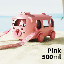 (Pink PC) Drinkware With Childrens Lockable Straw Transport Shape Cup For Home Office Travel And