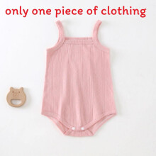 (Pink,59cm)Traje de gateo de bebé de algodón con diseño de color liso para bebés de 0 a 1 año de verano