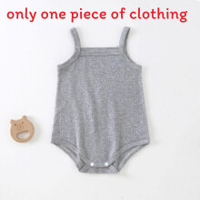 (Gray,80cm)Traje de gateo de bebé de algodón con diseño de color liso para bebés de 0 a 1 año de verano