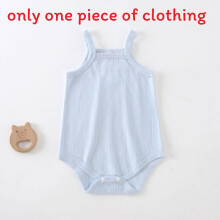 (Blue,73cm)Cotton Baby Crawling Suit With Solid Color Design For Infants 0 To 1 Summer Year