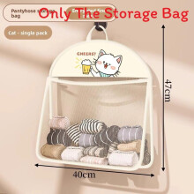 (Style C) Hanging Closet Portable Net For Indoor Clothing Storage And Organization Bedroom