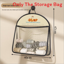 (Style A) Hanging Closet Portable Net For Indoor Clothing Storage And Organization Bedroom