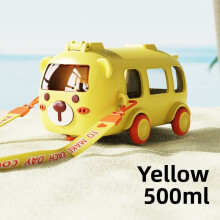 (Yellow PC) Drinkware With Childrens Lockable Straw Transport Shape Cup For Home Office Travel And