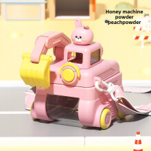 (Pink Excavator) Drinkware With Childrens Lockable Straw Transport Shape Cup For Home Office Travel And