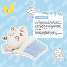 (Dream Sheep) Rabbit Sloth Cartoon Fox Animal Plushie With Long Pile Fabric Cozy Play For