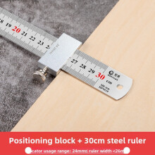 (30cm)Metalllineal Positionierblöcke mit Schiebe- und Verriegelungsfunktionen zum täglichen Markieren