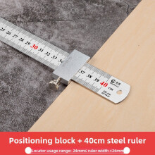 (40cm)Metal Ruler Positioning Blocks With Slide And Lock Features For Marking Daily