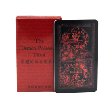 The Demonpossessed Tarot Cards For Game And Psychic Insight In Venues Entertainment