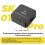 4Pin PWM 6  Fan Hub Governor Speed Controller Water Cooling Pump Speeder High Power, TYPE-C Power Input 6